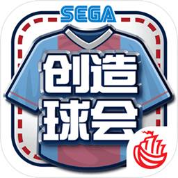 澳洲10开官网开奖记录下载