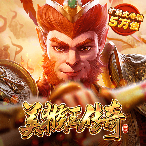 爱游戏平台手机网页版登录入口