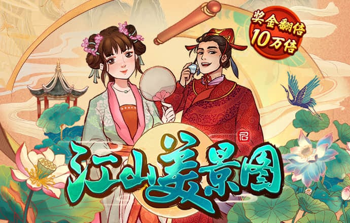 宝威体育bvty