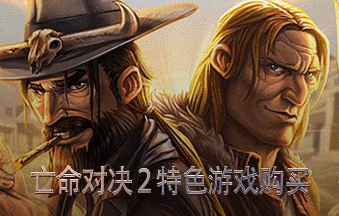千锦娱乐app官方下载