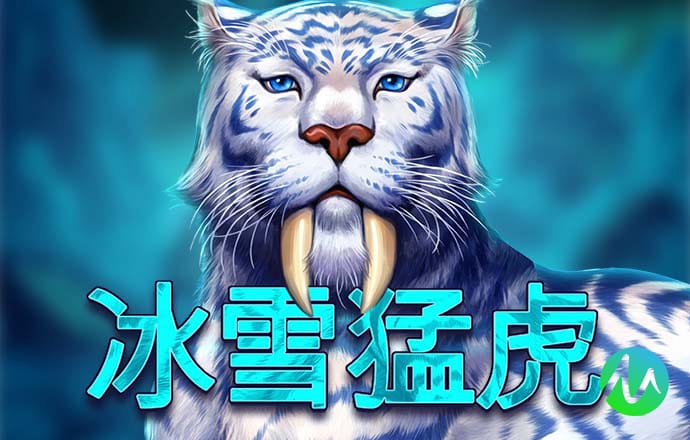 三亿体育入口