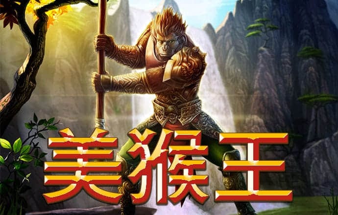 集体漂移
