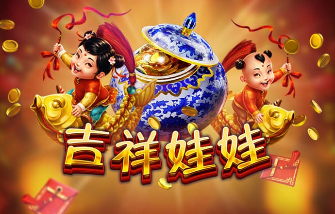 bat365app官网入口登录