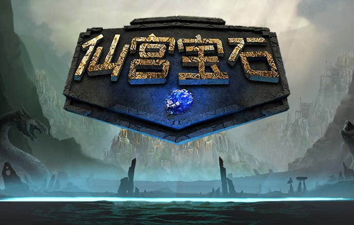 8博体育在线