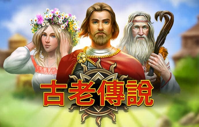 爱游戏官方网站入口安装