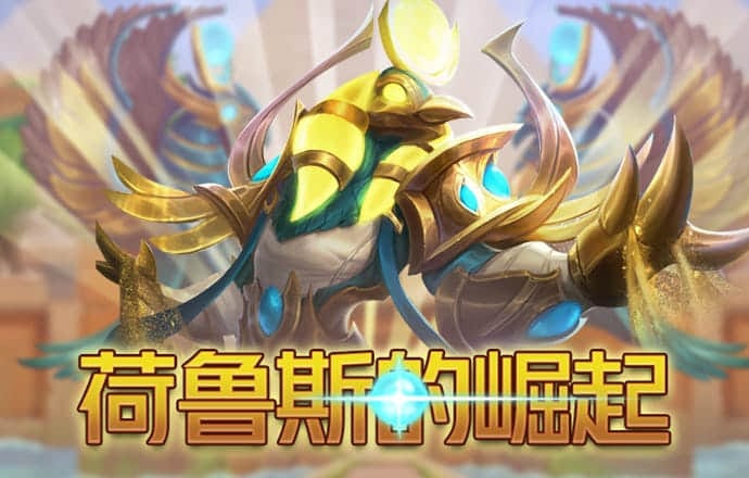 博奥体育下载官网入口